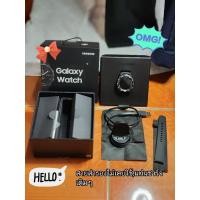 ราคา มือสอง Galaxy Watch 42 mm LTE ประกันหมด เชื่อมต่อ esim ได้ (15571747015)