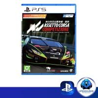 ราคา [พร้อมส่ง]Playstation: ASSETTO CORSA COMPETIZIONE (ASIA EN/CH/JP) - PS5 (23319617254)
