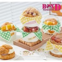 ราคา ถ้วยกระดาษใส่ขนม ถ้วยไอศครีมกระดาษ + ฝาโดม แพค 20 ใบ XX070 (28101378853)
