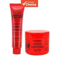 ราคา Mugua Multifunctional Moisturizing Balm Mugua Lip Balm Lip Mask Lip Balm Moisturizing Balm (28521406492)