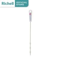 ราคา Richell(ริเชล) แปรงล้างหลอดสำหรับแปรงหลอดแก้วหัดดื่ม Richell LO Straw Brush (6933978161)