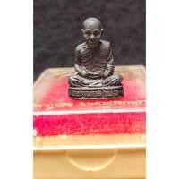 ราคา รูปหล่อพ่อท่านคล้าย วาจาสิทธิ์ วัดธาตุน้อย จ.นครศรีธรรมราช (24289054566)