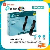 ราคา TP-LINK (Archer T4U) Wireless USB Adapter AC1300 Dual Band High Gain (23875300951)