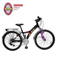 ราคา จักรยาน LA Bicycle MTB รุ่น ATB 24" 21SP (44258570801)
