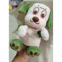 ราคา ตุ๊กตาสุนัขหุ่นมือขนาด 9 นิ้วลิขสิทธิ์แท้มือสองญี่ปุ่นสภาพดีน่าจับจอง (29970501179)