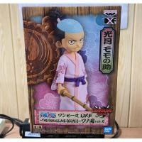 ราคา one piece โมโมะ โมโมโนะสุเกะ โอเด้ง วาโนะ ฟิกเกอร์ โมเดล วันพีช (20471032905)