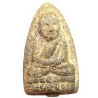 ราคา หลวงปู่ทวด เนื้อว่านผสมผง พิมพ์ใหญ่ (43814113809)