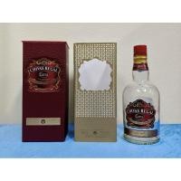 ราคา ขวดเปล่า Chivas Regal Extra 700ml.พร้อมกล่อง (52501699406)