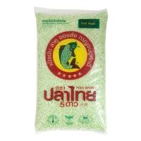 ราคา ปลาไทย5ดาวสาคูเม็ดเล็กใบเตย 500กรัม 5 Stars Thai Fish Pandan Small Sago Seeds 500g. SKU 8858651630075 ของแห้งและ (45355396391)