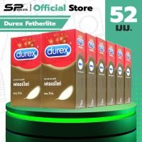 ราคา Durex Fetherlite ถุงยางอนามัย ผิวเรียบ บางพิเศษ ขนาด 52.5 มม. (12 กล่อง) 12 ชิ้น (51400105727)
