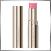 ราคา LUNASOL Brush Stick EX02 Lilac Mist (41721696030)