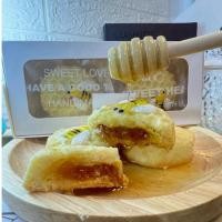 ราคา คุกกี้ไต้หวัน สอดไส้สับปะรด+น้ำผึ้ง สูตรหวานน้อย อร่อยมาก (24911343217)