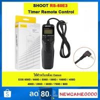 ราคา สายลั่นชัตเตอร์ SHOOT RS-60E3 Timer Remote Control for Canon EOS 650D/600D/550D/500D/1000D/450D/400D/350D/300D/700D/60D (4245595969)