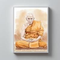 ราคา ภาพมงคล พระบูชา รูปหลวงพ่อท่านเขียว วัดห้วยเงาะ จ.ปัตตานี ภาพวาดหลวงพ่อพร้อมกรอบ 4x6 นิ้ว (26243217950)