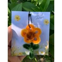 ราคา พวงกุญแจดอกทานตะวัน (27993934107)