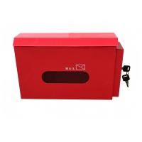 ราคา ตู้จดหมายเหล็ก พร้อมกุญแจ รุ่น HF300 สีแดง ขนาด 30x19x10 ซม. (18128551817)