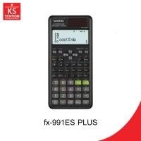 ราคา CASIO เครื่องคิดเลข รุ่น FX-991ES PLUS 2nd edition, FX-350ES PLUS 2nd edition (50802810914)