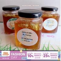ราคา น้ำผึ้งเดือน5 น้ำผึ้งป่าแท้% รังผึ้ง/น้ำผึ้งแท้/น้ำผึ้งเดือน5 #Bycaviar (2085824246)