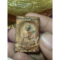 ราคา พระสมเด็จพุฒาจารย์โต กรุวังหน้า วัดพระแก้ว เนื้อผง พุทธคุณเมตตามหานิยมแคล้วคลาด ปลอดภัย รอดพ้นอันตราย (28386217288)