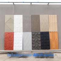 ราคา PU ขนมปังอิฐ วัสดุการปรับปรุงประเภทใหม่ วัฒนธรรมอิฐ กระเบื้องผนัง ผนังพื้นหลัง หินวัฒนธรรม กระเบื้องผนังภายนอก (48253880128)