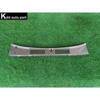 ราคา แผงจิ้งหรีด Nissan Bluebird 910 (45904066828)