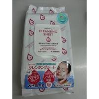 ราคา Purevivi Cleansing Sheet แผ่นเช็ดทำความสะอาดผิวหน้า (57121481)
