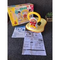 ราคา รองชักโครกอันปัง มีเสียงมีเพลง (19596070120)