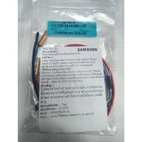 ราคา DB32-00277A เซ็นเซอร์แอร์ Samsung เซ็นเซอร์แอร์ซัมซุง (คอยล์เย็น) อะไหล่แอร์ แท้ศูนย์100% (26021194869)