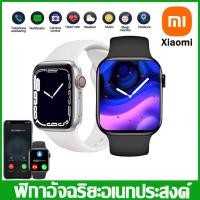 ราคา สมาร์ทวอทช์ Smart Watch นาฬิกา นาฬิกาวิ่ง สมาทวอช โทรผ่านบลูทูธได้ สัมผัสได้เต็มจอ วัดออกซิเจนในเลือด นับก้าว วัดชีพจร (26735227028)