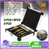 ราคา COD ทรงเจดีย์ ดอกเจดีย์แท้ ดอกเจดีย์ดอกสว่าน ดอกสว่านเจดีย์ ดอกสว่าน ดอกสว่านปูน ดอกสว่านเจดีย์ โลหะ (47355638814)