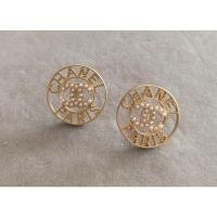 ราคา ต่างหูchanel♥️hiend♥️ (10515793546)