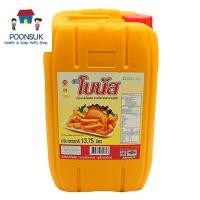 ราคา โบนัส น้ำมันปาล์ม น้ำมันปาล์มโอเลอิน ถัง 13.75 ลิตร จากเนื้อปาล์มผ่านกรรมวิธี (48001360276)