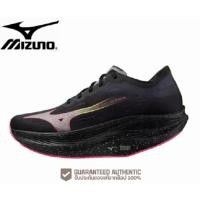 ราคา Mizuno Wave Rebellion Pro 2 Black รองเท้าผ้าใบ（ของแท้ 100 %） (43355258626)