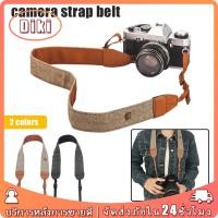 ราคา สายคล้องกล้อง Camera Neck Strap Shoulder Strap กว้าง3.8ซม.คล้องคอ (29674593415)