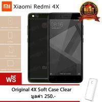 ราคา Xiaomi Redmi 4X 32GB (Black) (651189060)