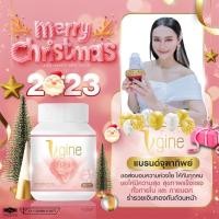 ราคา วีจิเน่ ส่งฟรี‼️ สมุนไพรผู้หญิง Vgine อกฟูรูฟิต ภายในผู้หญิง ตกขาว ปวดประจำเดือน วันทอง ช่องคลอดหลวม อาหารเสริมผู้หญิง (18270113973)