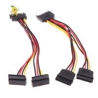 ราคา [mozh] 1PC 20 ซม.Sata สายไฟสําหรับ HDD SSD ฮาร์ดดิสก์ SATA Power Y Splitter Cable 15 พินชายคู่ 15 พินสายไฟหญิง [TH] (27094099231)