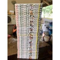 ราคา ราชันย์แห่งภูต (Shaman King) เล่ม 1 - 32 (ครบจบ) (19333198629)