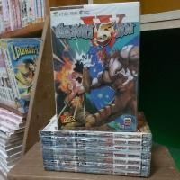 ราคา เสือมังกร5ภพW 1-8เล่มจบ (18060332892)