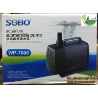 ราคา ปั๊มน้ำ SOBO WP-7000 แกนเซรามิก ปั๊มน้ำคุณภาพยอดนิยม (ราคาถูก) WP7000 (2589011108)