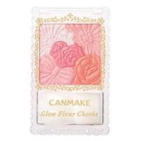 ราคา ของแท้❗️❗️❗️ Canmake Glow Fleur Cheeks เบอร์ 02 (610762246)
