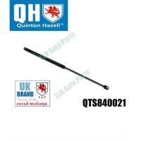 ราคา โช๊คอัพฝากระโปรงหน้า ซ๊าบ SAAB 9000 ปี 1984-1998 (ราคาต่อข้าง) (6407144310)