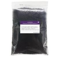 ราคา ด่างทับทิมสารโพแทสเซียมเปอร์แมงกาเนต 1กก (12512186897)