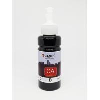 ราคา น้ำหมึกอิงค์เจ็ท CANON สีดำ 100ml. (1223562759)