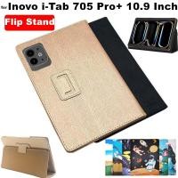 ราคา Flip Case for Inovo i-Tab 705 Pro+ 10.9 Inch Tablet Silk Pattern Cover Flip Foldable Stand Full Body Protective Case (43201663004)