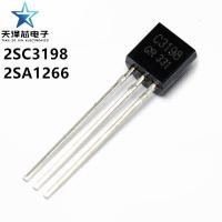 ราคา ทรานซิสเตอร์พลังงานต่ํา 2SC3198 C3198 A1266 2SA1266 NPN แพคเกจ TO92 ใหม่เดิม (27386787319)