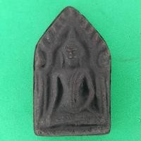 ราคา ขุนแผน เนื้อแร่เหล็กน้ำพี้ แบบที่1 พระขุนแผน พระเครื่องพระขุนแผน ขุนแผนห้อยคอ ขุนแผนแขวนคอ บูชาขุนแผน ขุนแผนแท้ พระขุ... (4864385910)