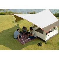 ราคา Vidalido Tarp ฟลายชีท ทรงคางหมู ขนาด 3.6x4.2 เมตร (1596855980)