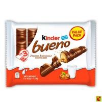 ราคา [Live] คินเดอร์ บูเอโน ช็อกโกแลตสอดไส้นม 129 ก. แพ็ค 3 (54955465272)
