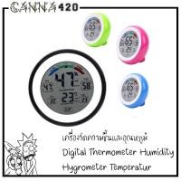 ราคา เครื่องวัดความชื้นและอุณหภูมิ Digital Thermometer Humidity Hygrometer Temperature ที่วัดอย่างดี (19869496991)